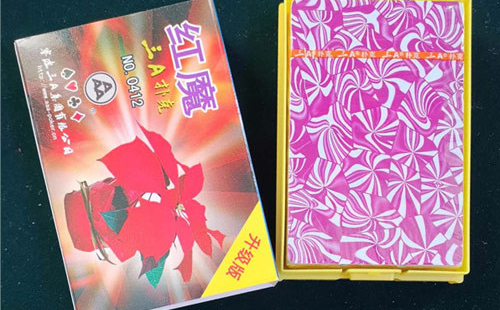 文化传承与多元价值：伊宁市纸牌的现代发展与应用探索